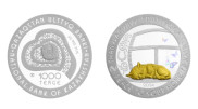 The National Bank of Kazakhstan has issued a coin with a cat