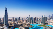 Speaker of the Senate addresses Kazakh officials' property in Dubai
