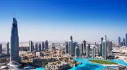 Speaker of the Senate addresses Kazakh officials' property in Dubai