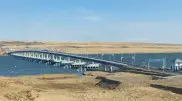 Kazakhstan opens its longest bridge