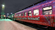 What is known about additional trains for Independence Day and New Year