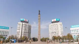 Republic Day: How to celebrate the holiday in Astana and Almaty