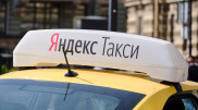 Massive payment failure with Yandex Go occurred in Kazakhstan