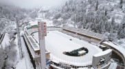 When will the new ice skating season open at Medeu