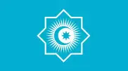 Flag of Organization of Turkic States has been updated