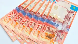 The National Bank made a statement about 5000 tenge banknotes