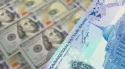 Trump's victory affected the tenge - National Bank