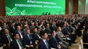 Kazakhstan will introduce 9 new honorary titles
