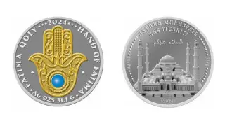 The National Bank has issued new collectible coins