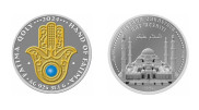 The National Bank has issued new collectible coins
