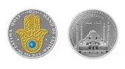 The National Bank has issued new collectible coins