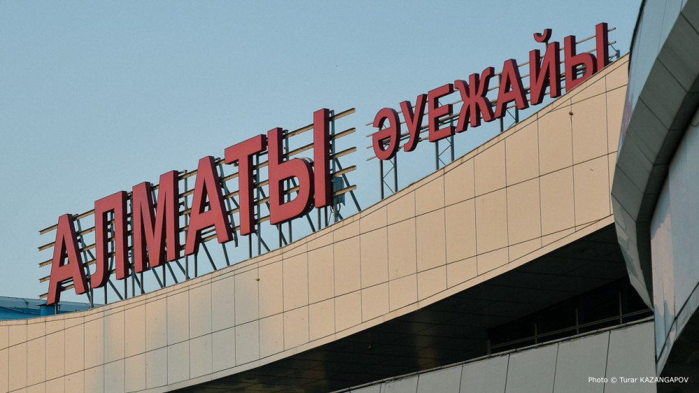 Shaking floors at Almaty airport: Not an earthquake, officials say