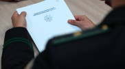 Financial Monitoring Agency put Chinese citizen on international wanted list