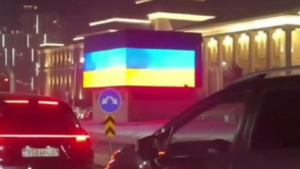 Flag incident in Astana: Police launched criminal investigation