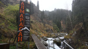 Popular tourist spot in Almaty will undergo a transformation