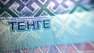 Tenge sharply strengthened against the dollar in Kazakhstan