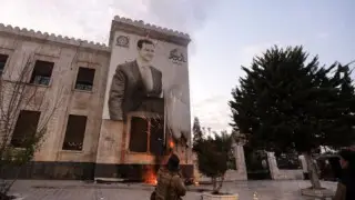 Syria’s Ba'ath party regime collapses after 61 years in power