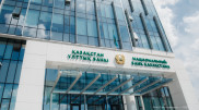 National Bank of Kazakhstan warns of fake messages and scams