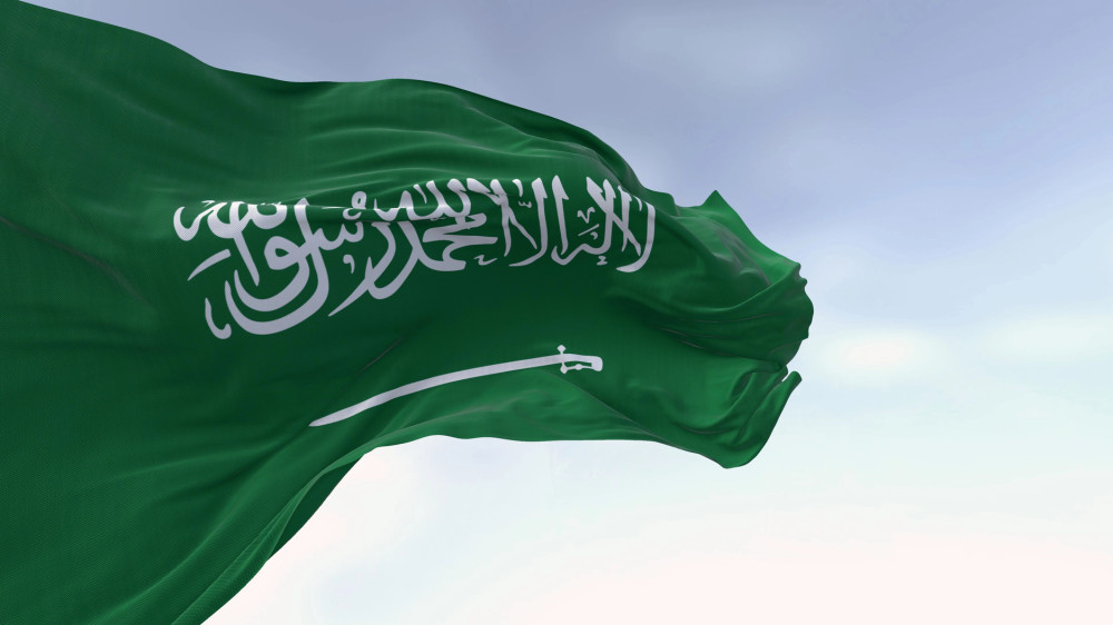 Saudi Arabia to host 2034 FIFA World Cup