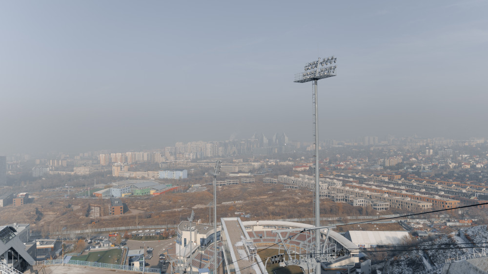 Kazhydromet warned residents of Almaty