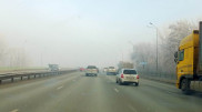 Meteorologists have once again warned residents of Ust-Kamenogorsk