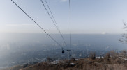 Kazhydromet warned residents of Almaty