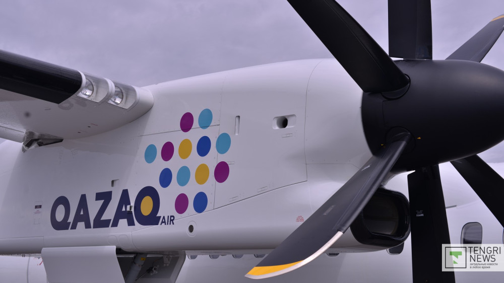 Vietnamese investors will purchase Kazakhstani airline