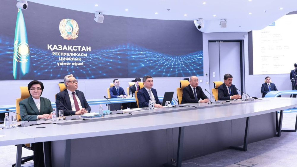 Government officials will be trained in AI tools
