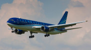 Plane crash in Aktau: Passenger list published