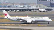 Cyberattack disrupted major Japanese airline