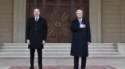Azerbaijani president thanked Tokayev and the people of Kazakhstan