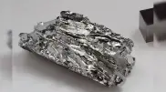 The most expensive and rarest metal on Earth revealed