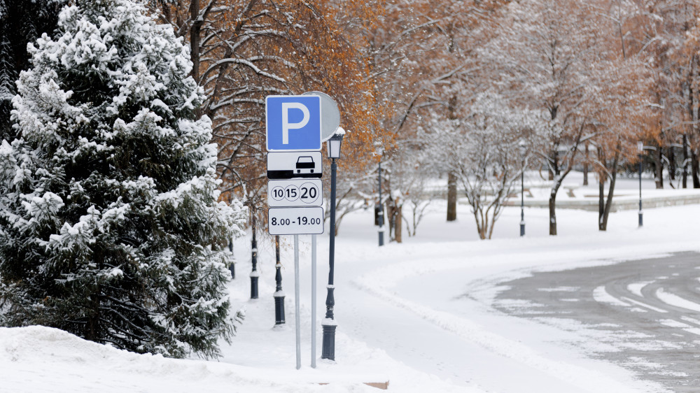 Kazhydromet warns residents of Astana, Almaty, and 9 other cities