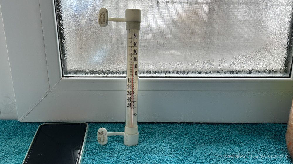 Residents of one of Almaty's districts without gas and heating