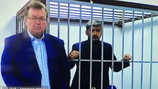 Video of “Wild Arman's“ sentencing has emerged