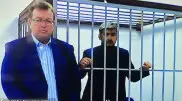 Video of “Wild Arman's“ sentencing has emerged