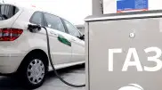 Switching to gas because of expensive gasoline? Opinion of the Minister of Energy