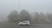Fog to cover Almaty for three days