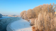 Weather forecast for Astana this weekend
