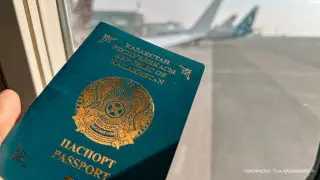 Foreign Ministry comments on illegal Kazakh migrants in US