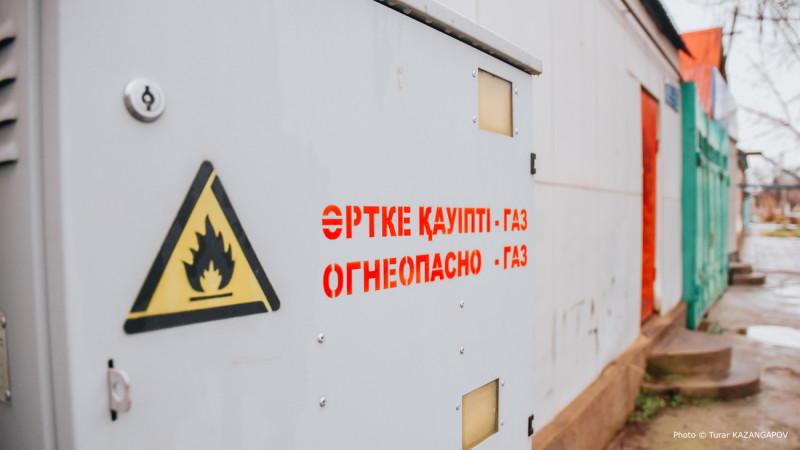 ©️ Turar Kazangapov