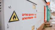 Gasification of Kazakhstan’s regions: Energy Ministry outlined two scenarios