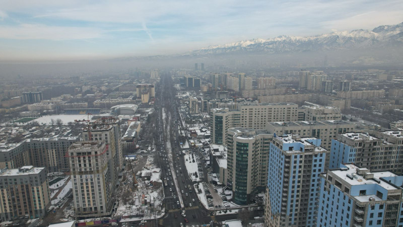 Photo: Almaty akimat