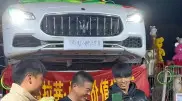 Chinese man won a sports car in a children's game