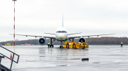 Mass flight delays: runway closed at Aktau Airport