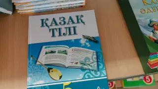 National Vocabulary Fund: Kazakh language to be adapted to AI