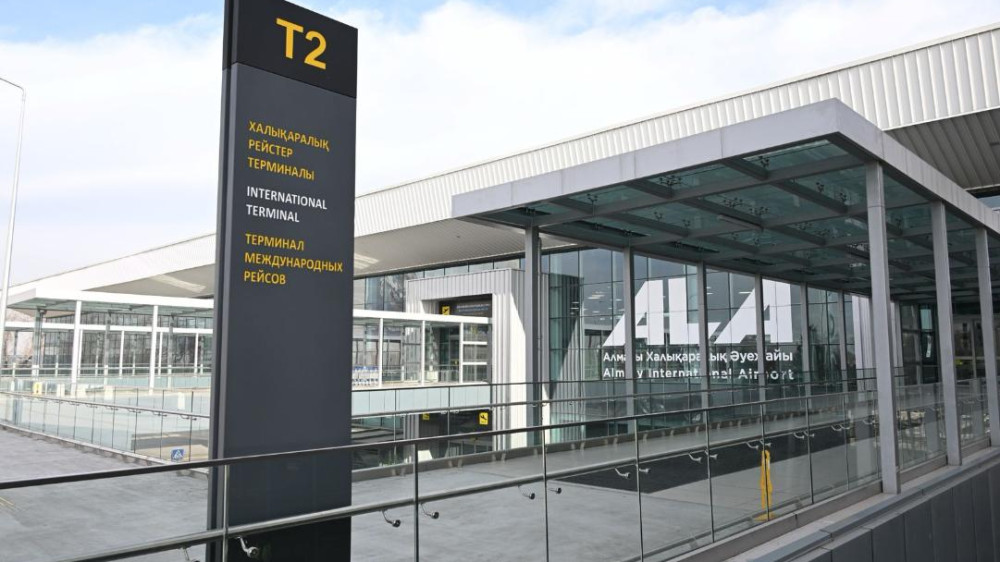 Promotion for foreigners to be held at Almaty International Airport