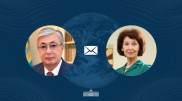 Tokayev expressed condolences to president of North Macedonia
