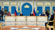 Kazakhstan and Slovenia sign agreements on tourism, education, and trade