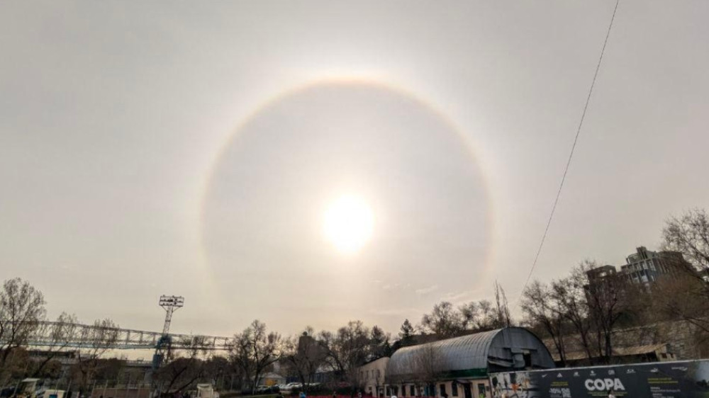 Unusual phenomenon spotted in the sky over Almaty